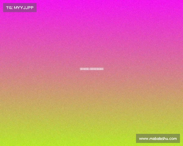 电子竞技美句,有关电子竞技的句子